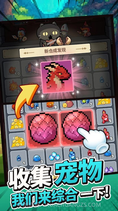 小型任务v1.1.13截图