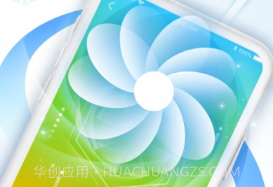 大师兄清理(手机清理)V1.0.14截图