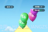 爆爆打气球v2013.888.20截图