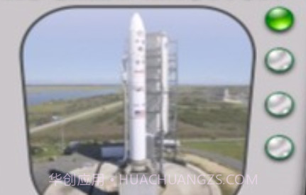 火箭发射官方版v1.17截图