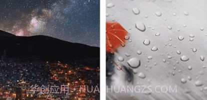 极速系统盒子v1.1.17截图