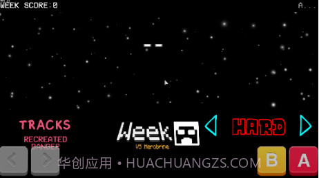 fnf vs herobrinev0.2.14截图