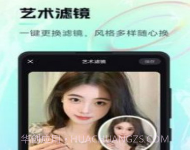 AI画作v1.0.0.13截图