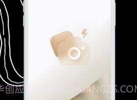 yg今日拍照水印相机v1.19截图