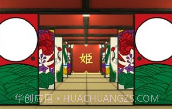 escapegameotsukimiv1.1.16截图