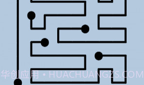 点线矩阵游戏V1.13截图