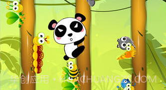 熊猫坏小子V1.17截图