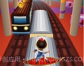 地铁跑酷v3.18.0澳门版v3.18.15截图