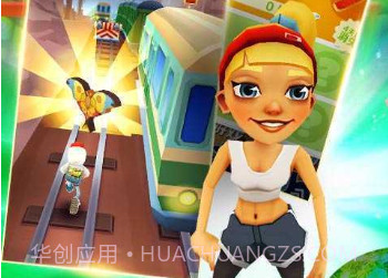 地铁跑酷国际服内置修改器v4.11.15截图