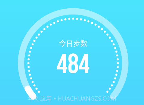 Mehealthyv1.0.15截图