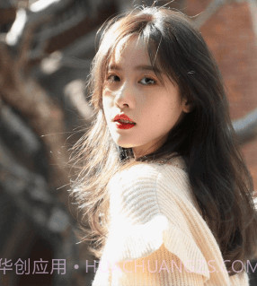 手机p图宝v1.20截图