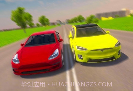 电动汽车城市竞技v1.21截图