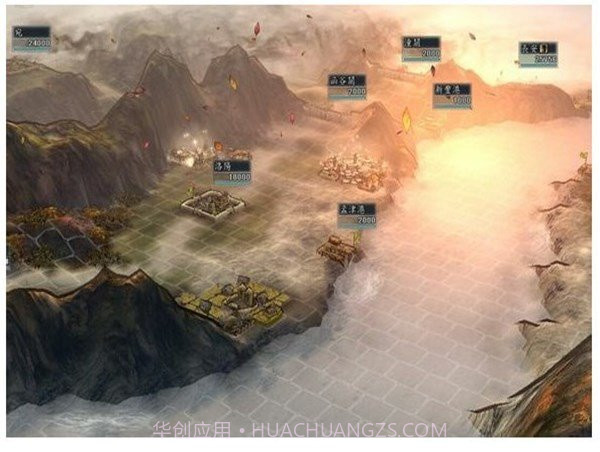 三国志11血色衣冠6.0v1.16截图