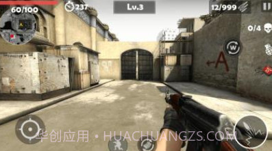 狙击手幽灵战士V1.15截图