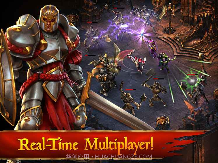 圣魔之战1.18截图