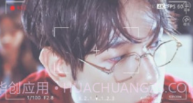 原来你是这样的边伯贤v1.18截图