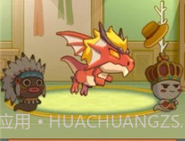 佐贺骑士v1.0.23截图