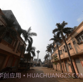 奥维卫星3D地图v1.18截图