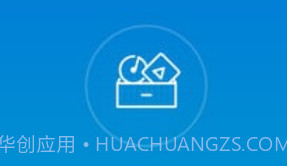 哈勃文件分析appv2.14截图