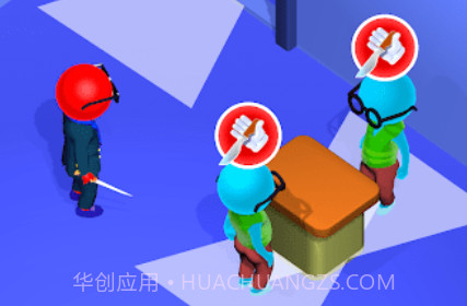 我们中间的叛徒v4鐎瑰宕渧1.14截图