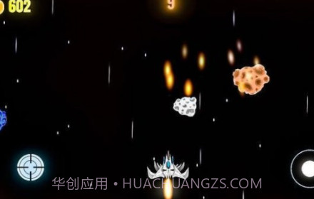 一个太空生命v0.2.19截图