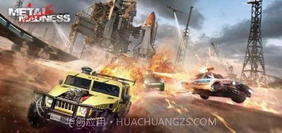 金属疯狂PvP射手官网版0.40.6截图