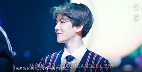 我和他离婚了橙光v1.17截图