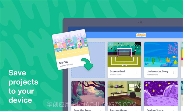 scratch少儿编程官网版3.0.66-26截图