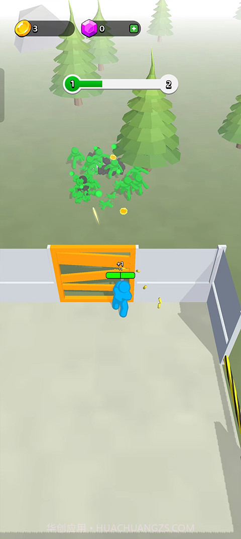 末世日记官方版2.0.0截图