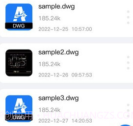 cad快速看图纸v3.0.19截图