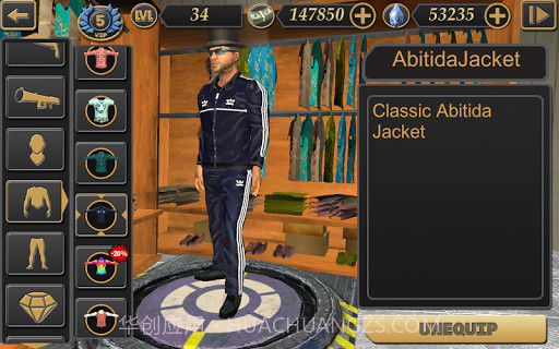 拉斯维加斯犯罪模拟器v5.17截图