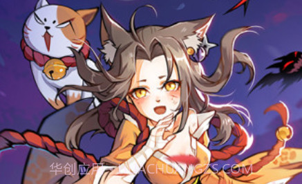 忍者必须死3v1.0.78最新版v1.0.15截图