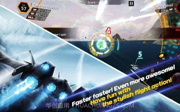 壮志凌云官网版1.4截图