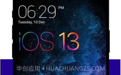 Os13华为黑暗主题v.1.15截图