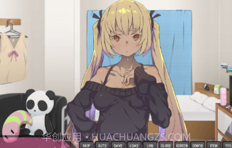 家里蹲女友v1.17截图