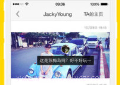 nice水印相机v5.7.17截图