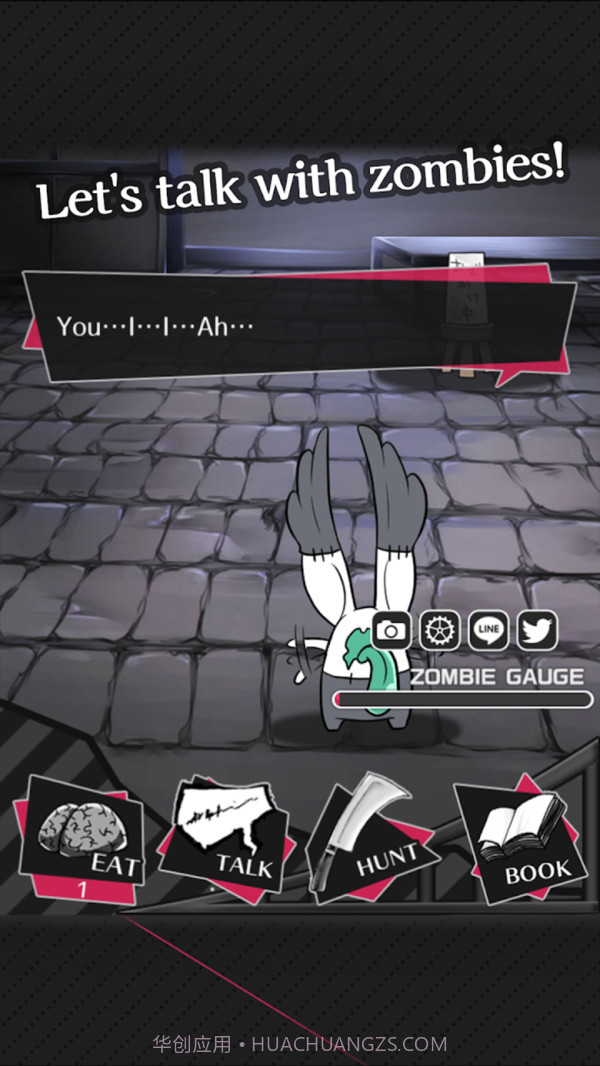 丧尸男友2appv1.23截图