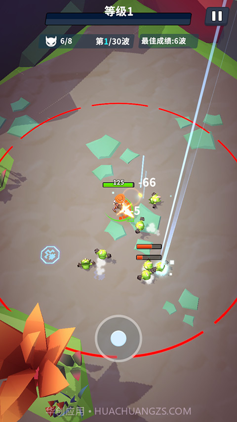 星系管理员中文版1.0.3截图