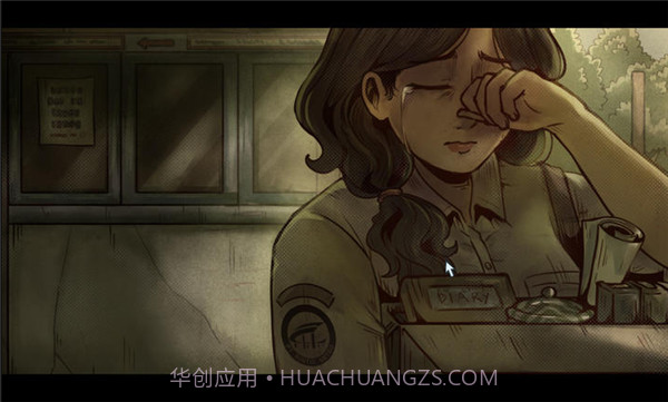 1998收费员的故事国际版1.0.5截图