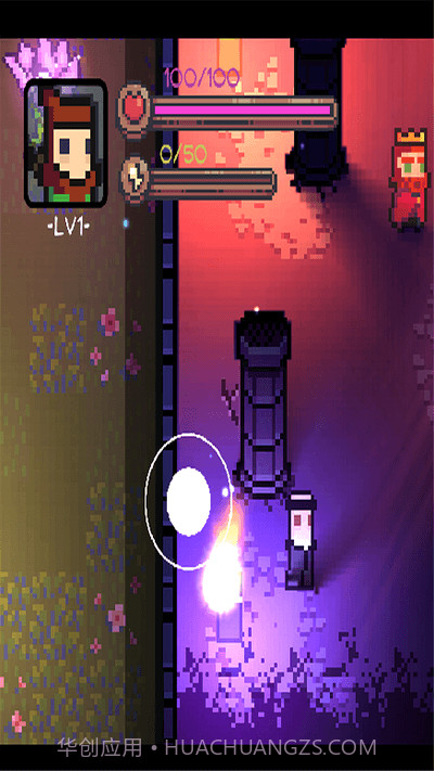 地心护核者2.1.7截图