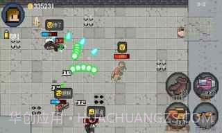 迷你勇者v1.21截图