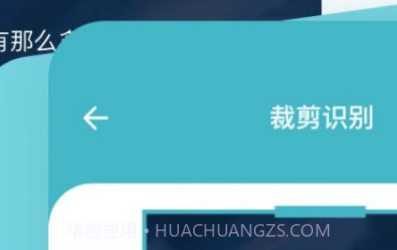 现在翻译官v1.0.22截图