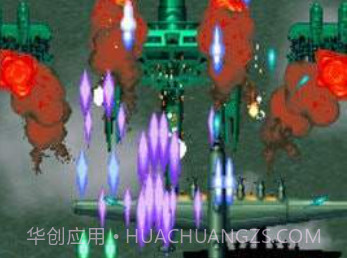 彩京打击者1945v2.18截图