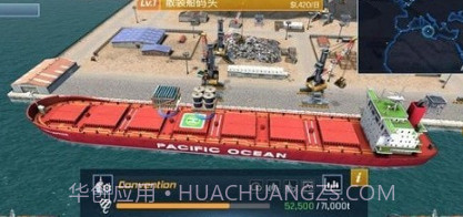 轮船大亨Ship Tycoonv1.8.23截图