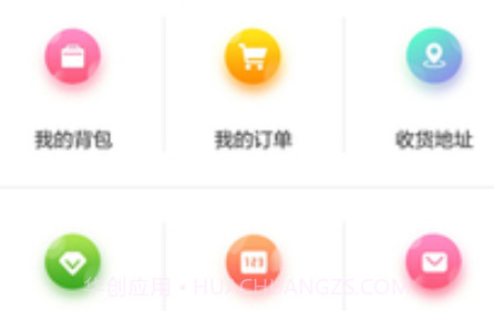 仙女抓娃娃v1.0.19截图