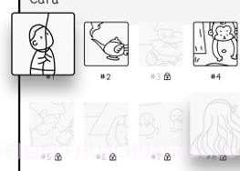 Cover专注面条appV1.15截图