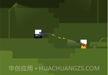 枪先生v1.18截图