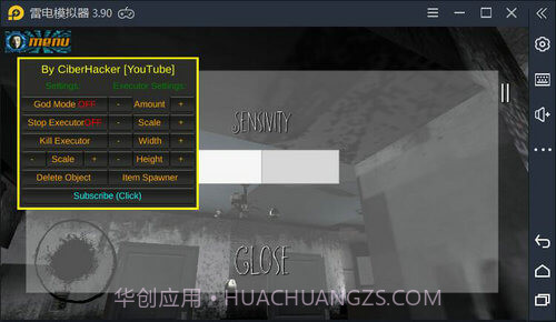 可怕的刽子手最新版1.4截图