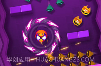 奥特陀螺v1.0.19截图