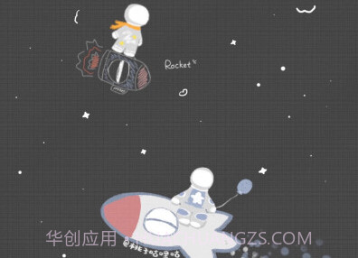 华为手环6太空人表盘v2.52截图